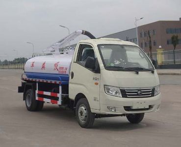 Hongyu  HYS5042GXEB5 Septic suction truck