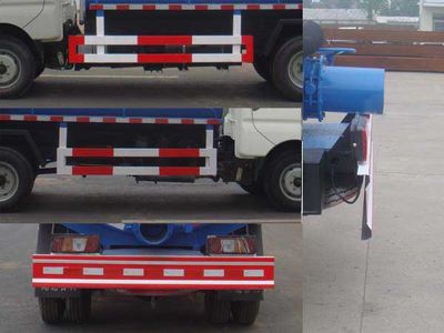 Hongyu  HYS5042GXEB5 Septic suction truck