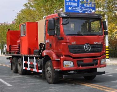 Linfeng  LLF5213TYL40 Fracturing truck