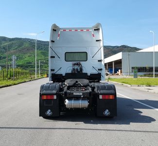 Chenglong  LZ4250T7DC2 Tractor