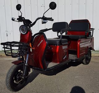 Meishida  MSD1200DZK3 Electric tricycle