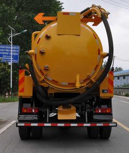 Luxin  NJJ5160GXW5 Suction vehicle