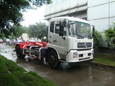 Zhongte  QYZ5161ZXX4 detachable container garbage collector 