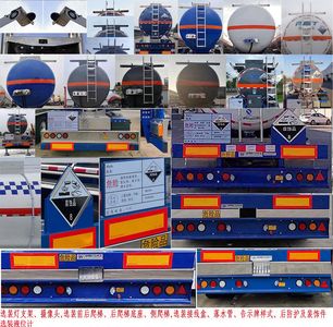 Ruijiang  WL9404GFWD18Y Tank transport semi-trailer for corrosive substances