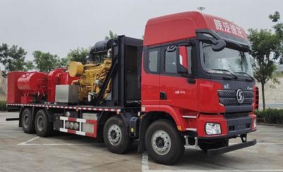 Zhuanzhi  YZZ5311TYL105 Fracturing truck