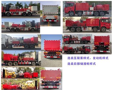 Zhuanzhi  YZZ5311TYL105 Fracturing truck