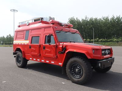 Zhonglian Automobile ZLF5060TXFTZ3000 Communication command fire truck