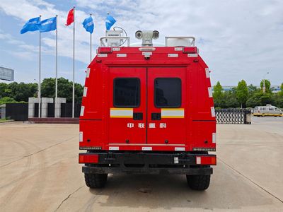 Zhonglian Automobile ZLF5060TXFTZ3000 Communication command fire truck