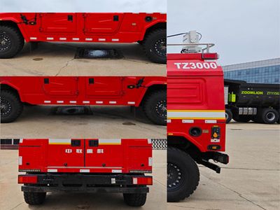 Zhonglian Automobile ZLF5060TXFTZ3000 Communication command fire truck