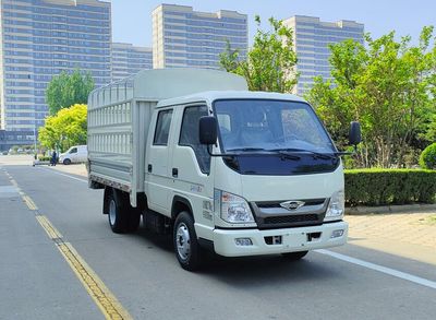 Foton  BJ5035CCY3AV563 Grate type transport vehicle