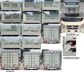 Foton  BJ5035CCY3AV563 Grate type transport vehicle