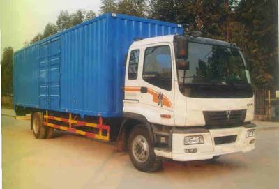 Ouman  BJ5131VHCGN Box transport vehicle