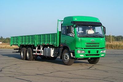 Jiefang Automobile CA1253P7K1L11T1 Flat headed diesel truck