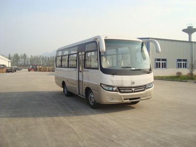 Antong  CHG6663EKB coach