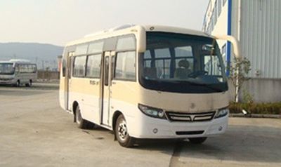 Antong  CHG6663EKB coach