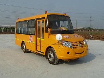 Dongfeng  DFA6568KX4BC School buses exclusively for primary school students