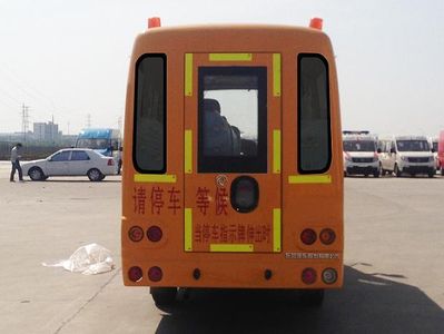 Dongfeng  DFA6568KX4BC School buses exclusively for primary school students