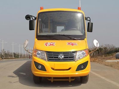 Dongfeng  DFA6568KX4BC School buses exclusively for primary school students