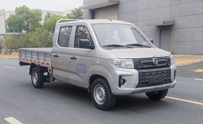 Dongfeng  DXK1031NC11HL Truck