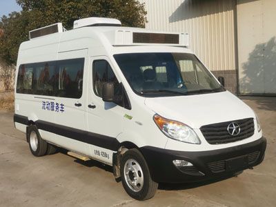 Jianghuai brand automobiles HFC5049XDWK1HS Mobile service vehicle