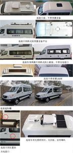 Jianghuai brand automobiles HFC5049XDWK1HS Mobile service vehicle