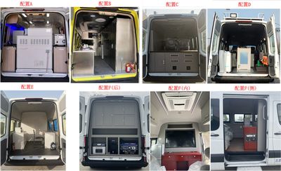 Jianghuai brand automobiles HFC5049XDWK1HS Mobile service vehicle