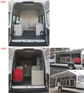 Jianghuai brand automobiles HFC5049XJCK4HS Inspection vehicle