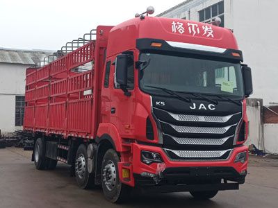 Jianghuai brand automobiles HFC5251CCYP1K4D47CS Grate type transport vehicle