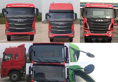 Jianghuai brand automobiles HFC5251CCYP1K4D47CS Grate type transport vehicle