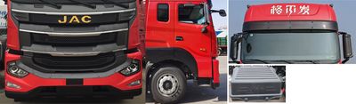 Jianghuai brand automobiles HFC5251CCYP1K4D47CS Grate type transport vehicle