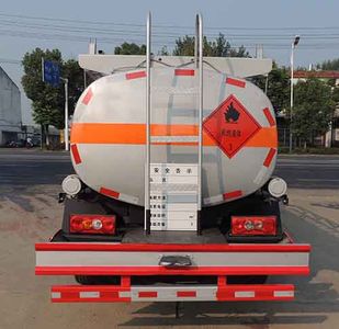 Zhongqi Liwei brand automobiles HLW5060GJY Refueling truck