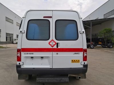 Saite  HS5040XJH1B ambulance