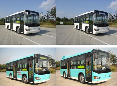 Hagrid KLQ6850GEV Pure electric city buses