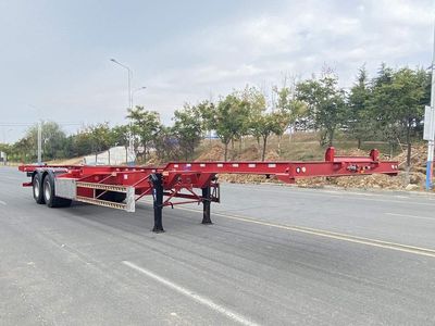 Liang Xu  MGY9350TJZE Container transport semi-trailer