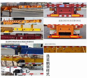 Liang Xu  MGY9350TJZE Container transport semi-trailer