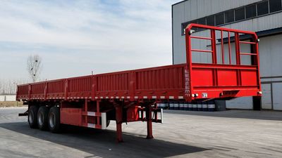 Meishengwei  MTH9400 Fence semi-trailer