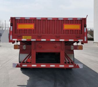 Meishengwei  MTH9400 Fence semi-trailer