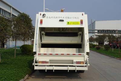 Qingte  QDT5130ZYSA Compressed garbage truck