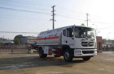 Xingshi  SLS5180GYYE5X Aluminum alloy oil tanker