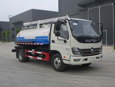 Tianwei Yuan  TWY5070GXEB6 Septic suction truck