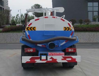 Tianwei Yuan  TWY5070GXEB6 Septic suction truck