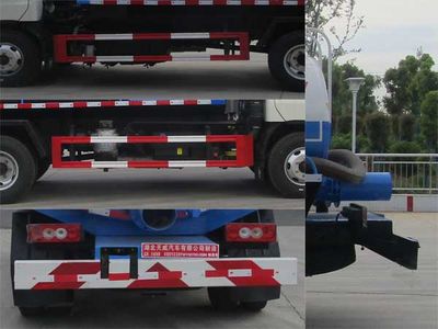 Tianwei Yuan  TWY5070GXEB6 Septic suction truck