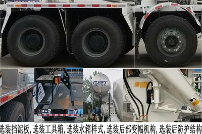 Ruijiang  WL5315GJBBJG5A4 Concrete mixing transport vehicle