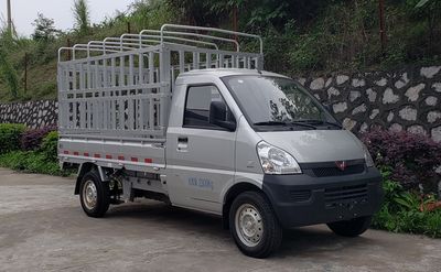 Wuling  WLZ5029CCYQP6 Grate type transport vehicle