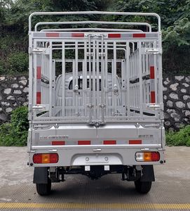 Wuling  WLZ5029CCYQP6 Grate type transport vehicle