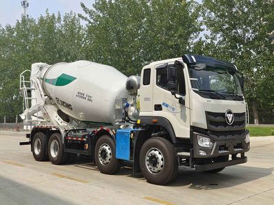 XCMG  XZS5316GJBC8 Concrete mixing transport vehicle