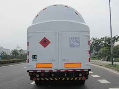 Han Zhong Shen Leng  ZHJ9408GDYC Low temperature liquid transport semi-trailer