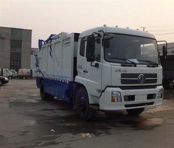 Zhonglian Automobile ZLJ5169ZYSDE3 Compressed garbage truck