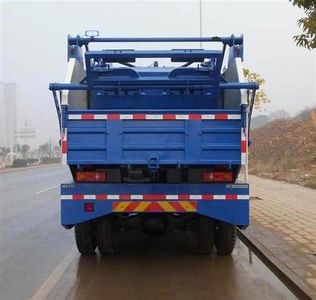 Zhonglian Automobile ZLJ5169ZYSDE3 Compressed garbage truck