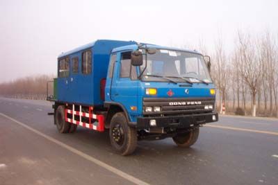 China National Petroleum Corporation (CNOOC) ZYT5143TQL6 Wax removal vehicle